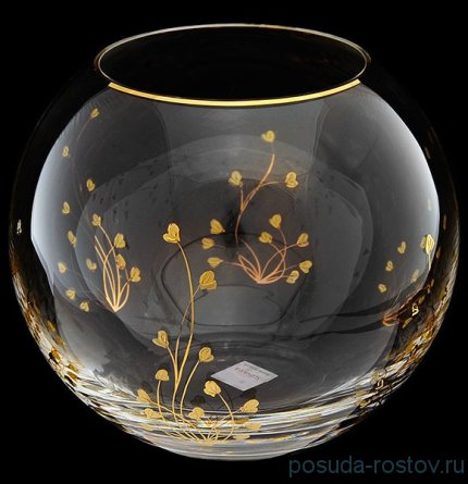Ваза для цветов 17,5 см &quot;Травка&quot; / 054192