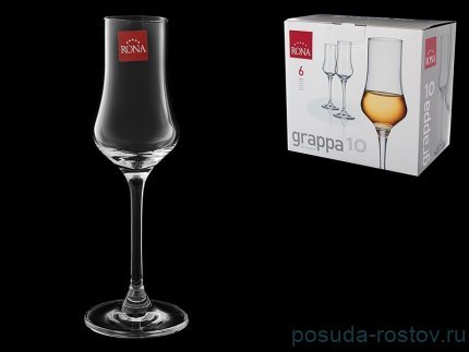 Рюмки для граппы 100 мл 6 шт &quot;Coctail set /Без декора&quot; / 139159