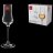 Рюмки для граппы 100 мл 6 шт &quot;Coctail set /Без декора&quot; / 139159