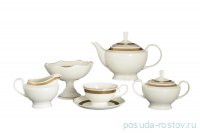 Чайный сервиз на 12 персон 30 предметов &quot;Royal /503&quot; / 108368
