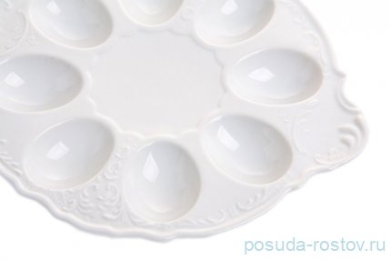 Блюдо 25 см для яиц &quot;Бернадотт /Без декора&quot;  / 033975
