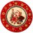 Тарелка 21 см 1 шт &quot;christmas collection /санта-клаус&quot; / 192383