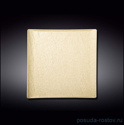 Тарелка 21,5 см квадратная &quot;Sandstone&quot; / 261367