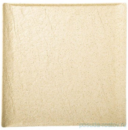 Тарелка 21,5 см квадратная &quot;Sandstone&quot; / 261367