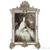 Фоторамка 18,5 х 28,7 см &quot;Ретро-стиль&quot; / 227981