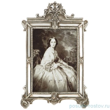 Фоторамка 18,5 х 28,7 см &quot;Ретро-стиль&quot; / 227981