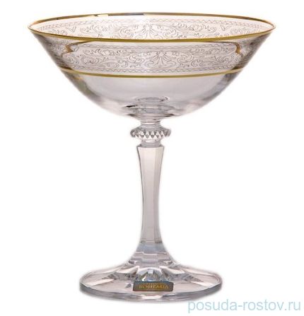 Креманки/мартинки 180 мл 6 шт &quot;Клеопатра /437130&quot; / 005735