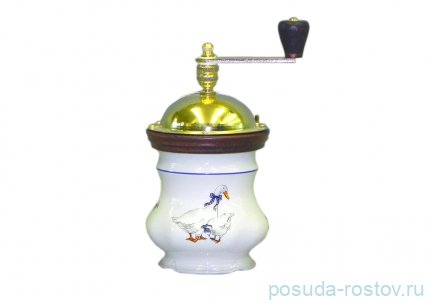 Мельница для кофе 19,5 см &quot;Мэри-Энн /Гуси&quot; / 157454