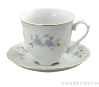 Кофейная пара 170 мл 1 шт &quot;Рококо /Голубой цветок&quot; (блюдце 12,5 см) / 211788