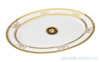 Блюдо 35 см овальное &quot;Сабина /Версаче /Золотая лента&quot; / 159070