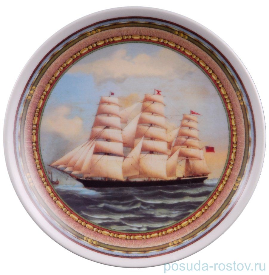 Тарелка декоративная 21 см настенная "Парусники" 1 / 158847
