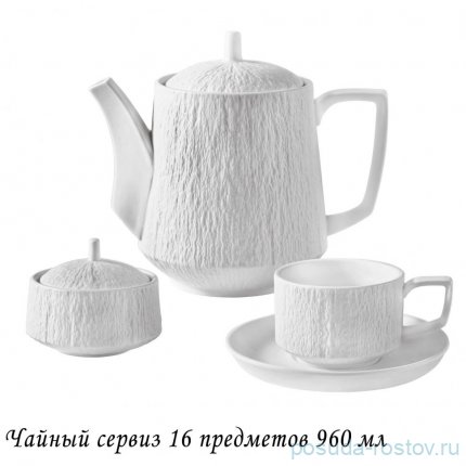 Чайный сервиз на 6 персон 16 предметов &quot;Эфиопия&quot; (подарочная упаковка) / 373859