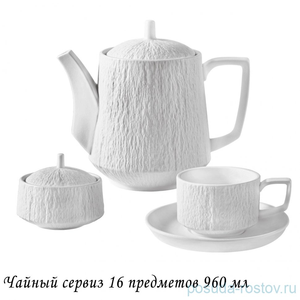 Чайный сервиз на 6 персон 16 предметов "Эфиопия" (подарочная упаковка) / 373859