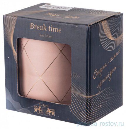 Кружка 380 мл &quot;Break time&quot; / 292637