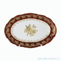 Блюдо 33 см овальное &quot;Фредерика /Золотая роза /красная&quot; / 165746