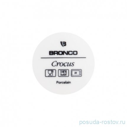 Набор пиал на подставке 5 предметов &quot;Crocus /Микс&quot; / 235747