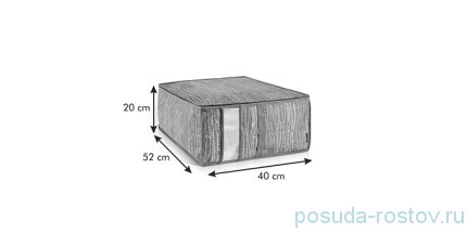 Чехол для белья 40 х 52 х 20 см &quot;FANCY HOME&quot; / 220990