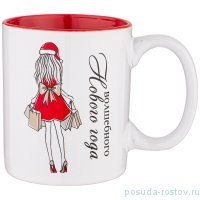 Кружка 325 мл &quot;Fashion princess&quot; / 267333