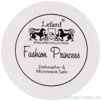 Кружка 325 мл &quot;Fashion princess&quot; / 267333