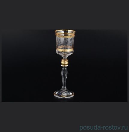 Рюмки 60 мл 6 шт &quot;Грация /43014&quot;  / 098760