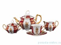 Чайный сервиз на 6 персон 15 предметов &quot;Болеро /Золотая роза /Красная&quot; / 203623