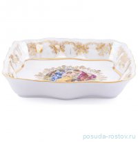 Салатник 18 см квадратный &quot;Корона /Аляска /Мадонна перламутр&quot; / 258347