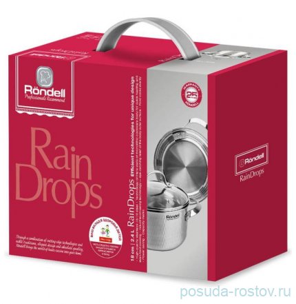 Кастрюля 18 см с крышкой 2,4 л &quot;Rain Drops&quot;  / 305275
