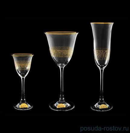 Рюмки 60 мл 6 шт &quot;Флора /Золотая паутинка снизу&quot; / 096504