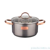 Кастрюля 20 х 10 см со стеклянной крышкой 3 л &quot;craft collection&quot; / 213790
