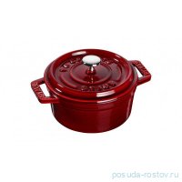 Кокот 10 см с крышкой 250 мл гранатовый &quot;STAUB&quot; / 283797