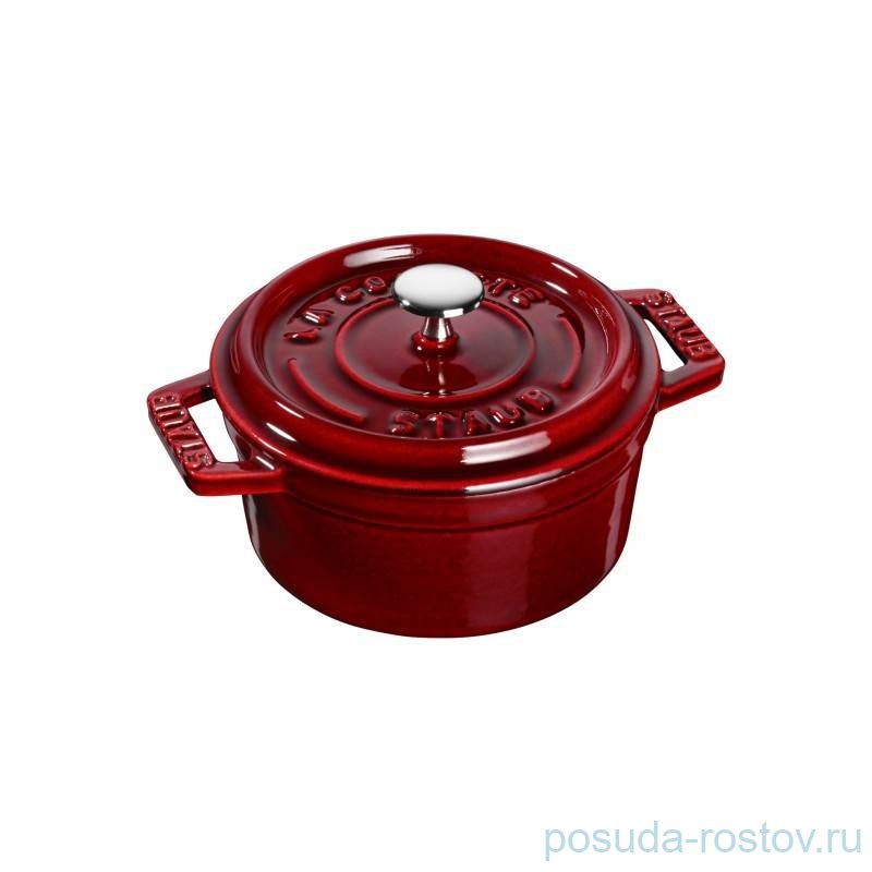 Кокот 10 см с крышкой 250 мл гранатовый "STAUB" / 283797