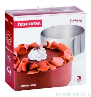 Регулируемая форма для торта круглая &quot;Tescoma /DELÍCIA&quot; / 142154
