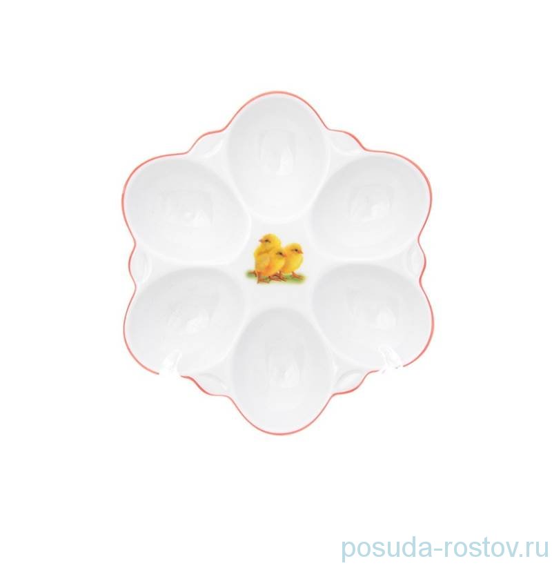 Блюдо для яиц 15 см "Корона /Весна /Цыплята 2"  / 255580
