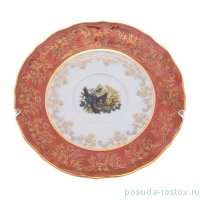 Блюдце 17 см 1 шт &quot;Мария-Тереза /Охота красная&quot; R-C / 276900