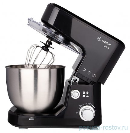 Кухонная машина &quot;Hottek HT-977-003&quot; / 252169