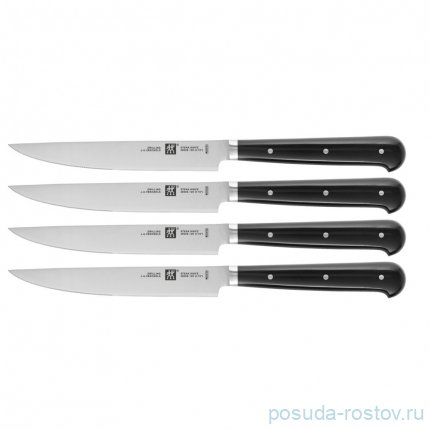 Столовые приборы 4 предмета Нож для стейка &quot;Steak-Sets /ZWILLING&quot; 2 / 323579