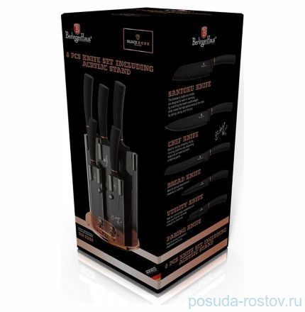 Набор кухонных ножей 6 предметов на подставке &quot;Black Rose Collection&quot; / 147739