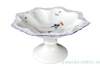 Ваза для фруктов 26 см н/н &quot;Корона /Гуси&quot; / 042247