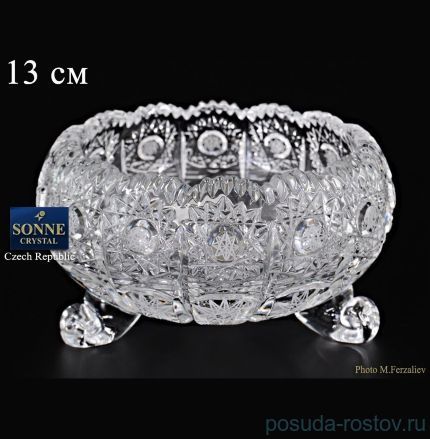 Вазочка 13 см на 3-х ножках &quot;S.Crystal /Хрусталь резной&quot; / 060347