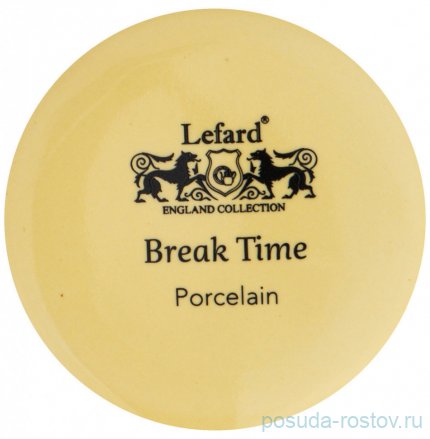 Кружка 350 мл &quot;Break time /Believe&quot; / 284948