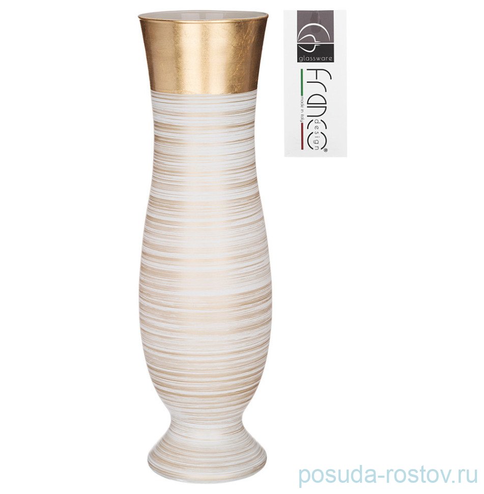 Ваза для цветов 50 см "Oregon julia gold white" / 305479