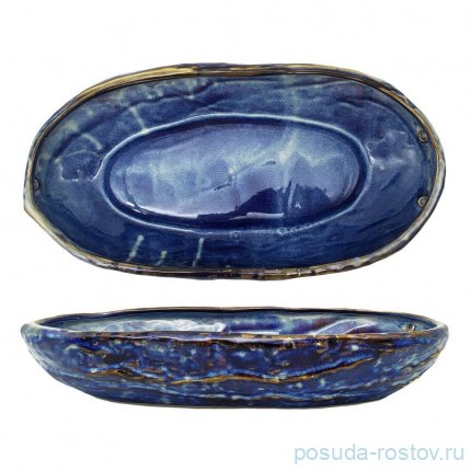 Блюдо 45 х 24,5 см овальное 4 л &quot;Aqua Blue&quot; / 367125