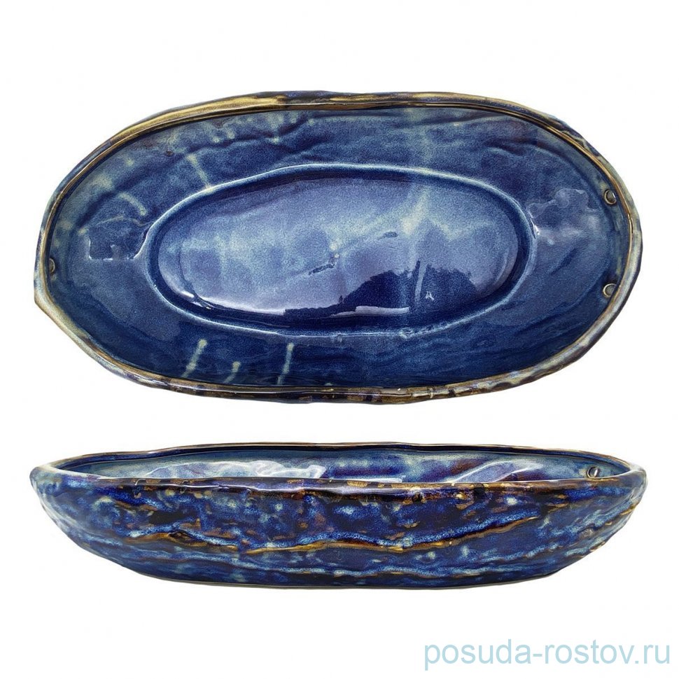 Блюдо 45 х 24,5 см овальное 4 л "Aqua Blue" / 367125