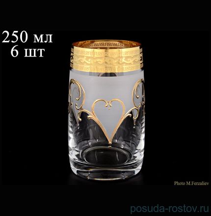 Стаканы для воды 250 мл 6 шт &quot;Идеал /Антик золото&quot; R-G / 061617