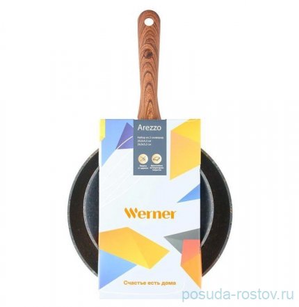 Набор сковород 2 предмета (20, 26 см) антипригарное покрытие &quot;Werner /Arezzo&quot; / 350538
