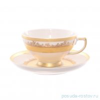 Набор чайных пар 6 шт &quot;Констанц /Cream Gold 9320 /Золотая лента&quot; / 159903