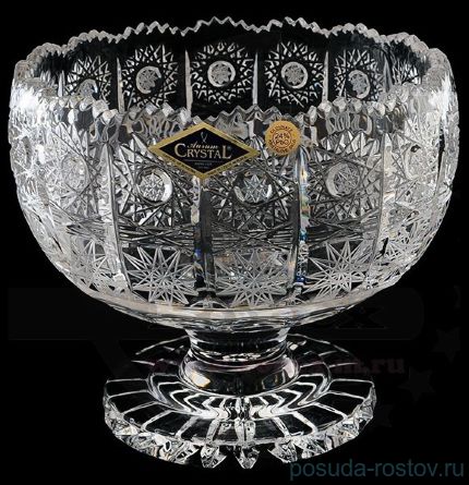 Ваза для конфет 15,5 см н/н &quot;Хрусталь резной&quot; / 039986