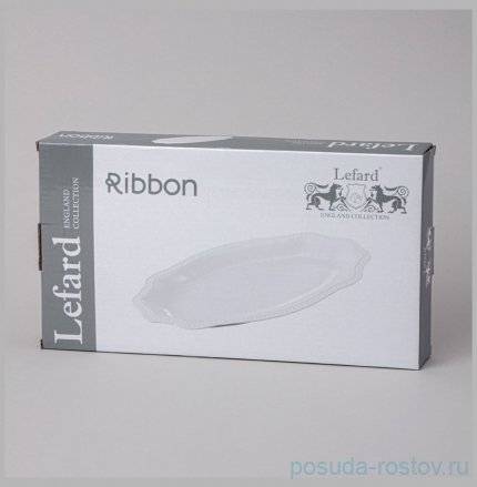 Блюдо овальное lefard ribbon 30*16,5*3 см / 354344