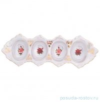 Блюдо для яиц &quot;Корона /Аляска /Роза перламутр&quot; / 312571