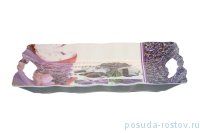 Поднос прямоугольный с ручками &quot;Lavender 3&quot; / 140305